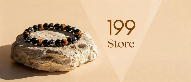 SAR 199 Store