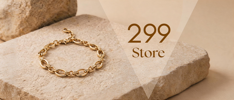 SAR 299 Store
