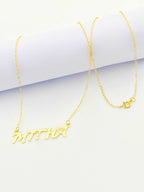 18K Gold Customize Necklace upto 5 Letters - Embellish Gold