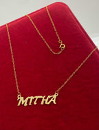 18K Gold Customize Necklace upto 5 Letters - Embellish Gold